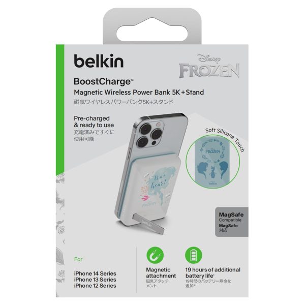 Belkin X Disney, Frozen Elsa Edition, 5K MaH Magnetic MagSafe Compatible Wireless Power Bank - Image 2